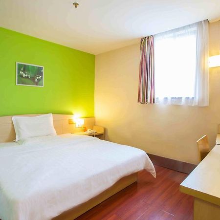 7Days Inn Sanqiao Hou Ba Guiyang (Guizhou) Quarto foto