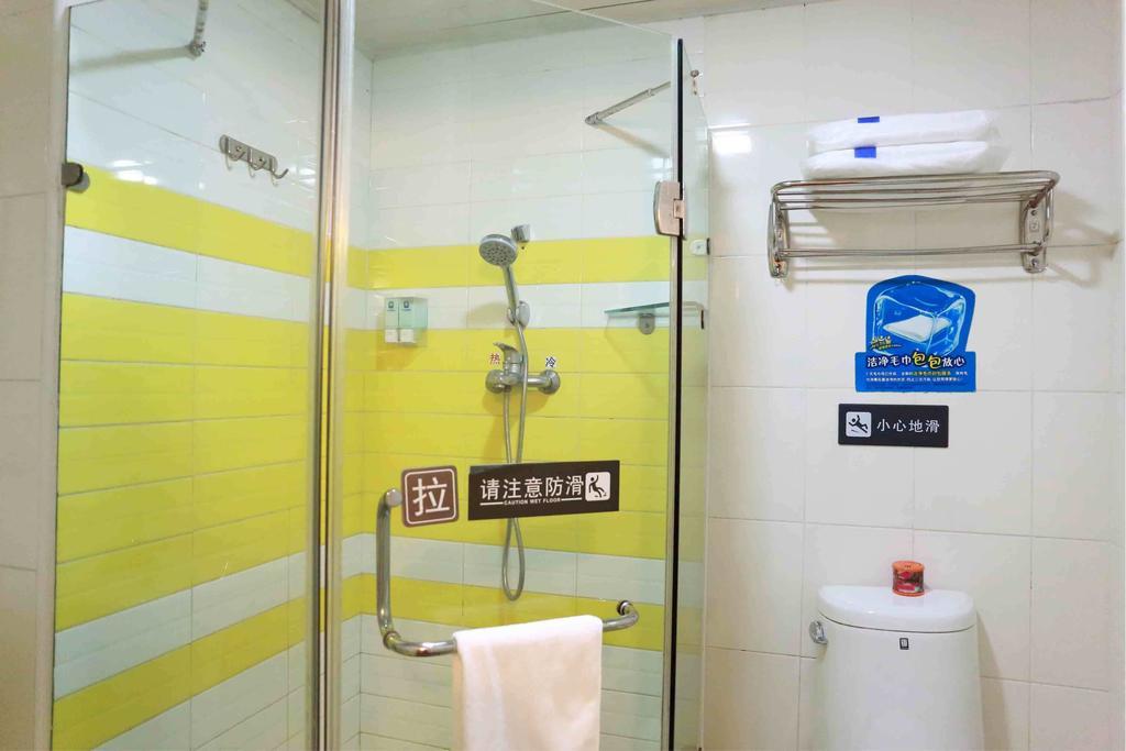 7Days Inn Sanqiao Hou Ba Guiyang (Guizhou) Quarto foto