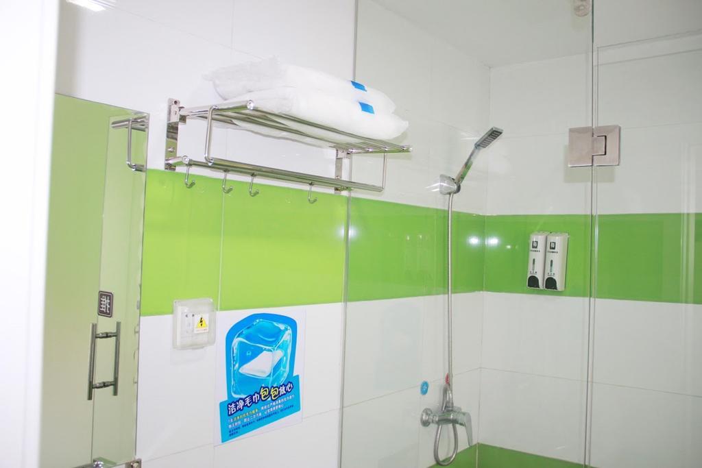 7Days Inn Sanqiao Hou Ba Guiyang (Guizhou) Exterior foto