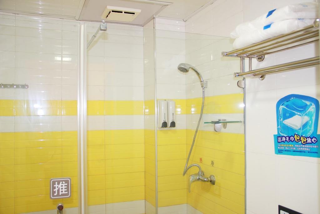 7Days Inn Sanqiao Hou Ba Guiyang (Guizhou) Exterior foto