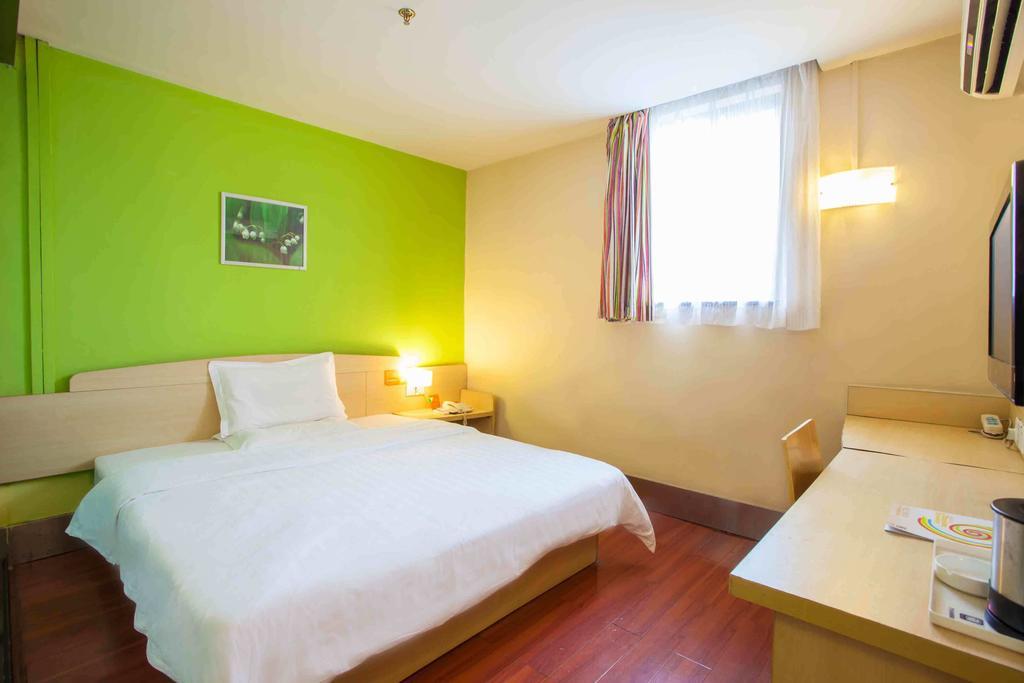 7Days Inn Sanqiao Hou Ba Guiyang (Guizhou) Quarto foto